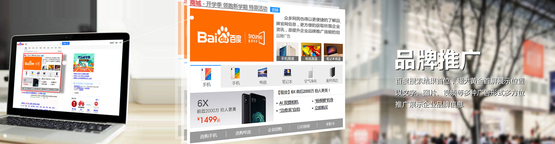 望德堂百度充值高返点